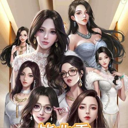 毕业后随便找了个工作