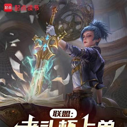 老头打法