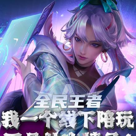 线下陪玩都是干什么