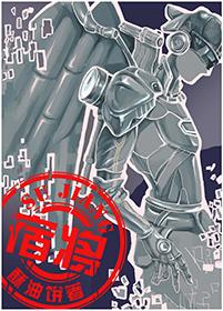 宿将旧卒打三个数字