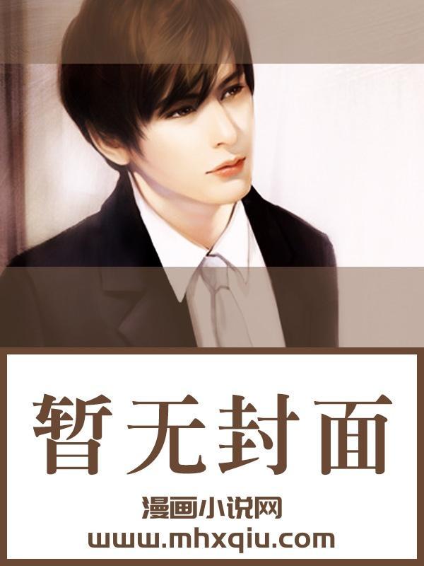 惊鸿月季优缺点