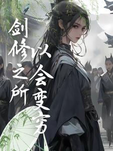 我拿什么拯救你我的朋友