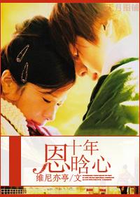 腹黑神医病王绝宠倾城妃免费阅读