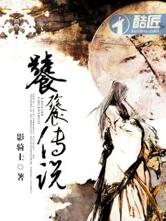 百度一下饕餮
