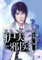 林月云近况