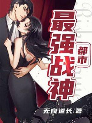 北王狂刀w