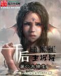 香砂养胃丸的功效与作用