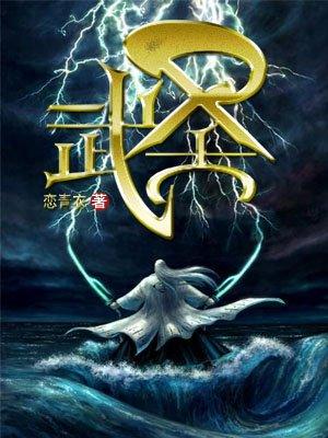 武圣百度百科