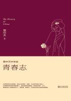 4章总结