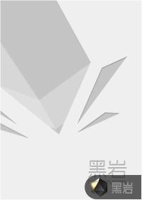 重生之召唤无限免费阅读