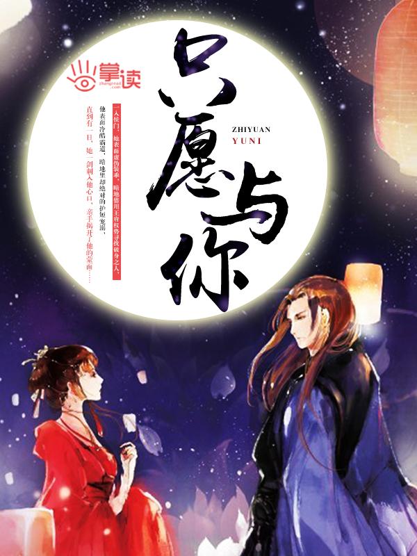 千里共婵娟什么意思