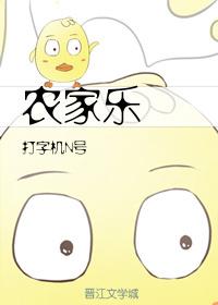 傅邺川苏楠最新章节