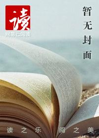 婚姻的尽头到底是什么