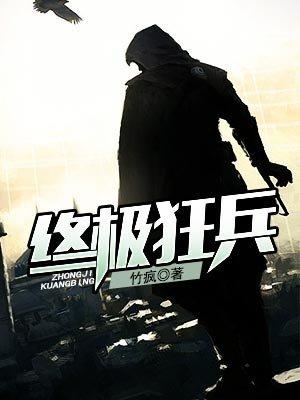 他身上有条龙5200