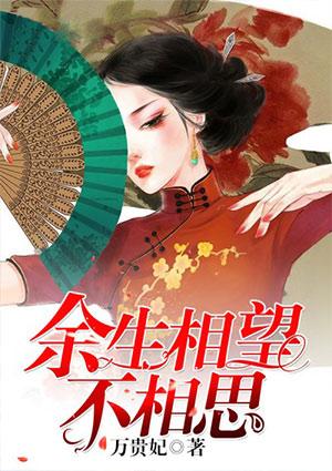 其它内容都一样
