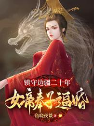 男主角叫周尘的