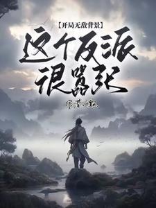 比祖宗辈分还高的是什么