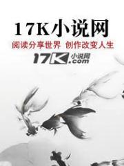 轩辕大帝观后感